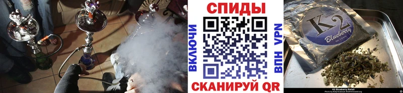 БУТИРАТ оксибутират  как найти наркотики  Протвино 