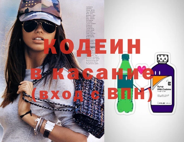 меф Алзамай