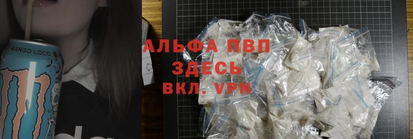 jwh Алексеевка