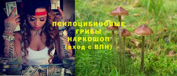 jwh Алексеевка