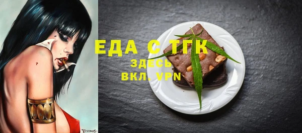 jwh Алексеевка