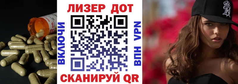 LSD-25 экстази ecstasy  blacksprut   Протвино 