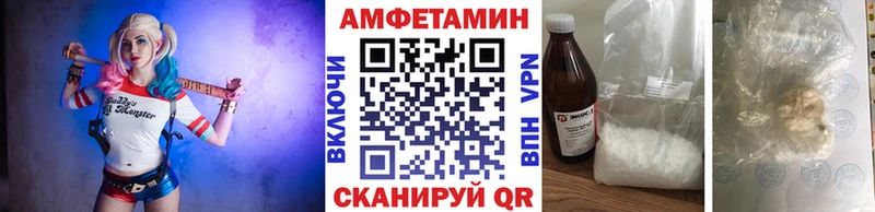 Первитин мет Протвино